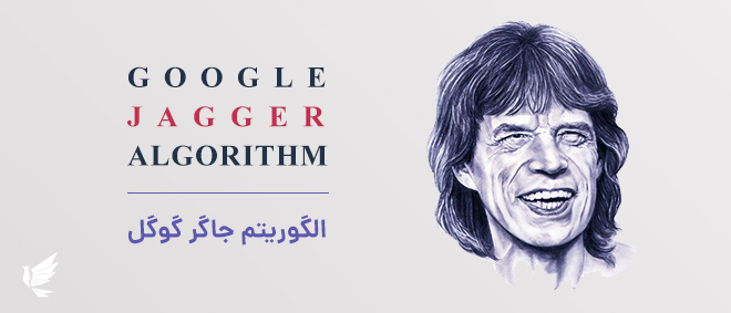 Google-Jagger-Algorithm